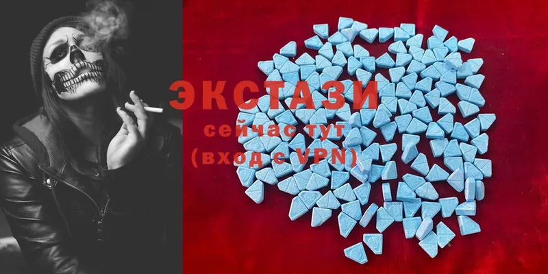 как найти   Закаменск  гидра ТОР  Ecstasy 300 mg 